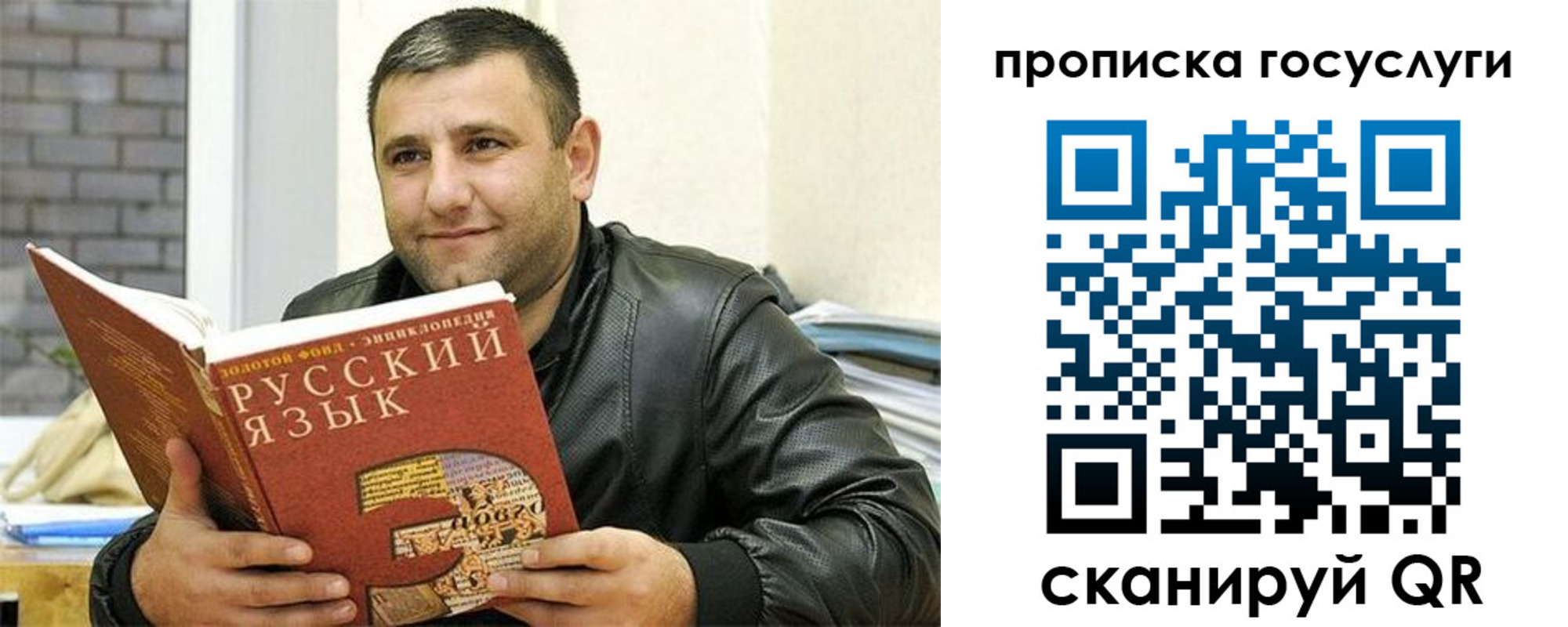 форма 3 в Канаше